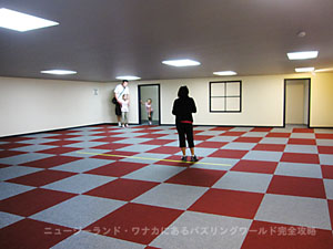 �����̍��[1