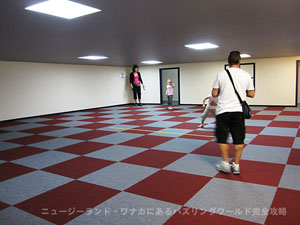 �����̍��[2