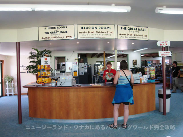 �`�P�b�g�����