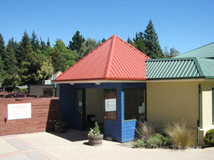 �p�Y�����O���[���h����