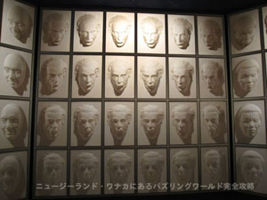 �A�C���V���^�C���H�i�S�́j