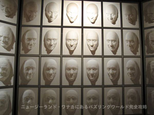 �}�U�[�E�e���T�H�i�S�́j