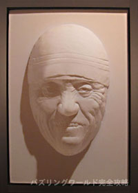 �}�U�[�E�e���T�H�i�g��j