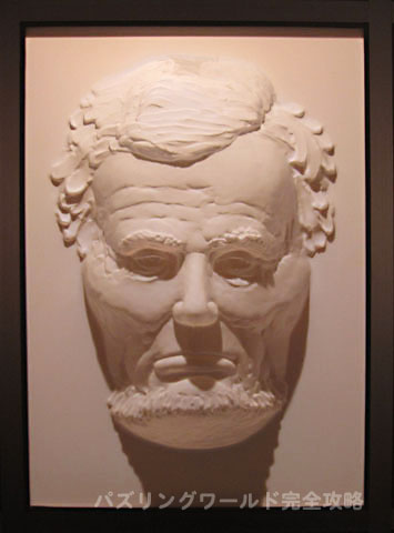 �����J�[���H�i�g��j