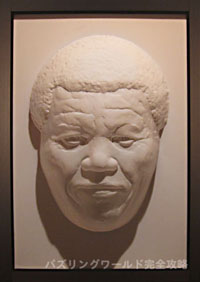 ���n���h�E�A���H�i�g��j