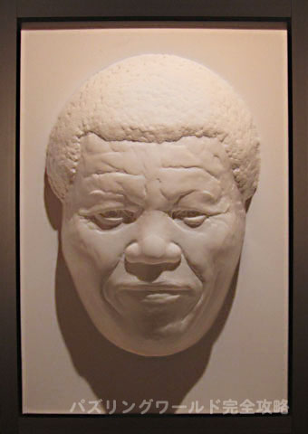 ���n���h�E�A���i�g��j