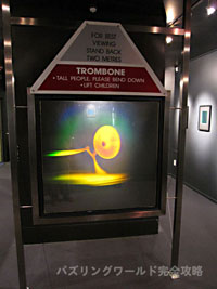 �g�����{�[��