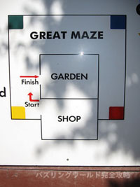 ������H�̃��[���ƒn�}