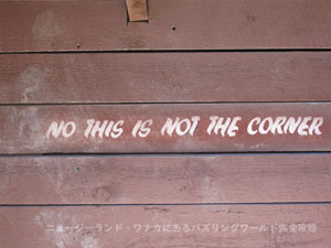 �s���~�܂�