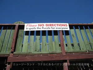 �����Ȃ���