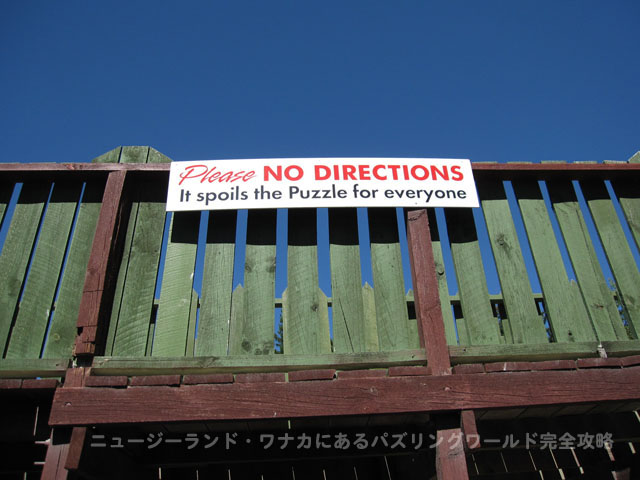 �����Ȃ���