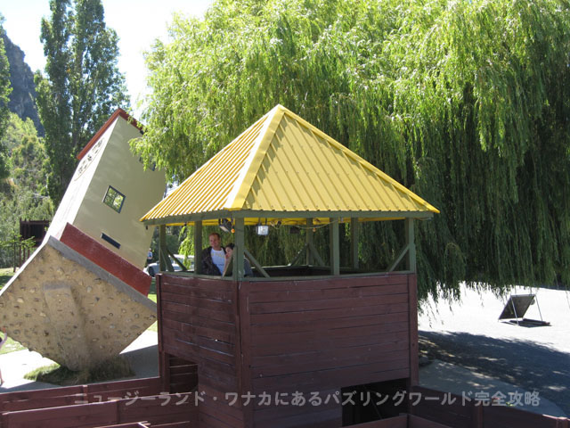 ���R�[�i�[