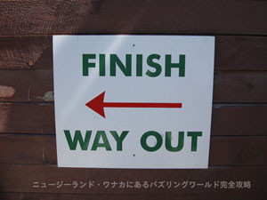 ���������o���ł�