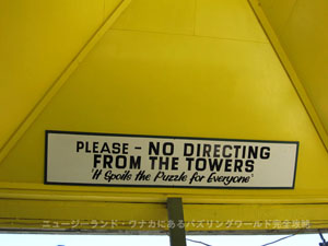 ���ӎ���