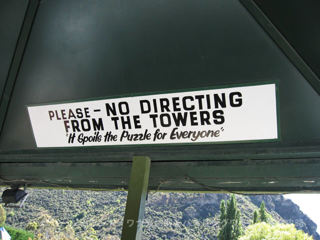 ���ӎ���