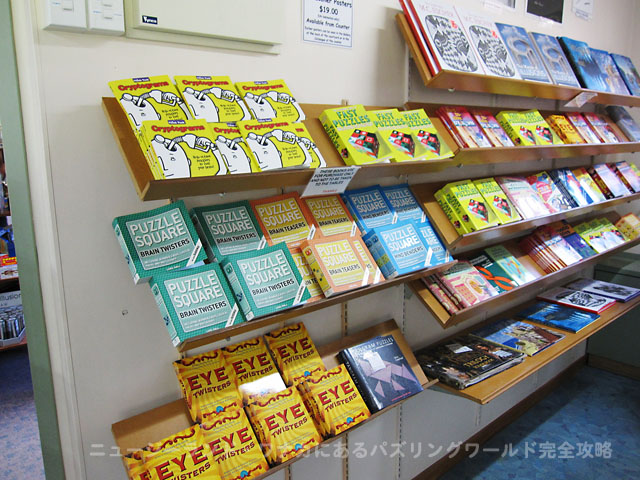 �p�Y���̖{