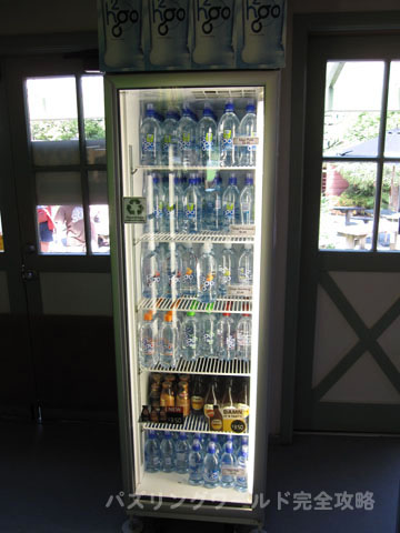 �~�l�����E�H�[�^�[