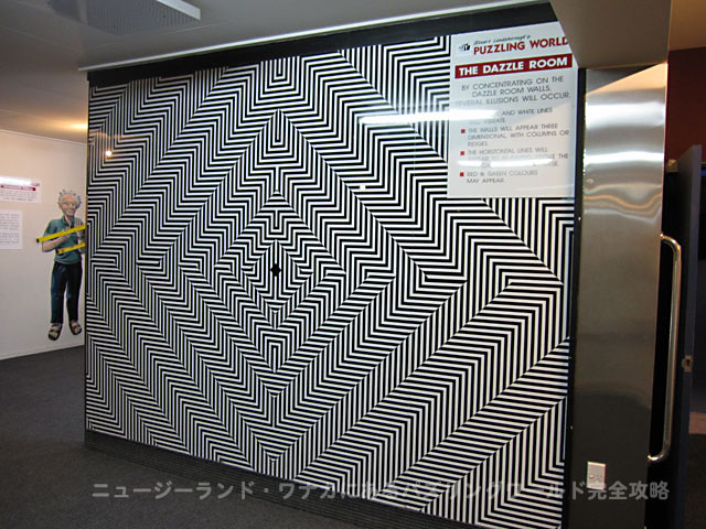 ���Ă���Ɠ����t���t�������