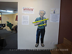 �v���t�F�b�T�[