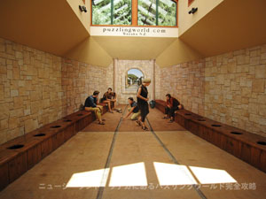 �Ñネ�[�}���̃g�C��